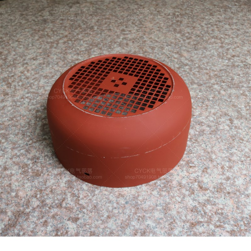 极速y1a12-2.4.8.6 电动机风罩 4kw 风叶外壳 风罩直径215mm 电机