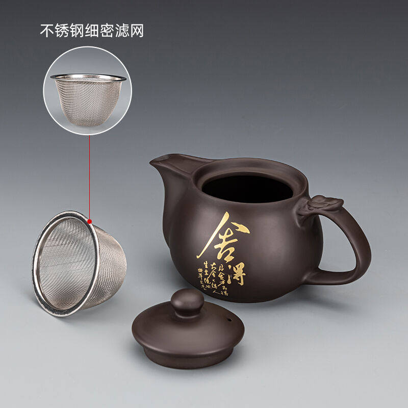 新品紫砂功夫茶具套组家用大号茶壶茶道配件泡茶杯德W化陶瓷礼盒