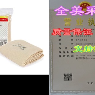 Aid First TriBangular Bandage 极速Ever Ready