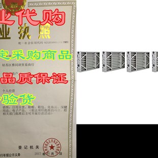 MERV FiltQer 极速Lennox Pack X6670