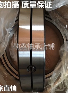 极速满装滚子轴承 SL11926 SL 11926 SL12926 12926 SSL11928 119