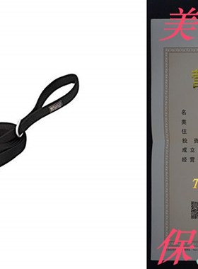 极速Terrain D.O.G. Nylzon Double-Ply Dog Leash