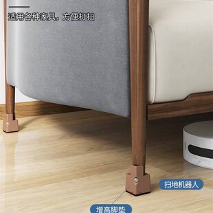 极速耐磨加高桌脚柜子垫茶几家俱可调节I床脚增高垫高底座床腿垫