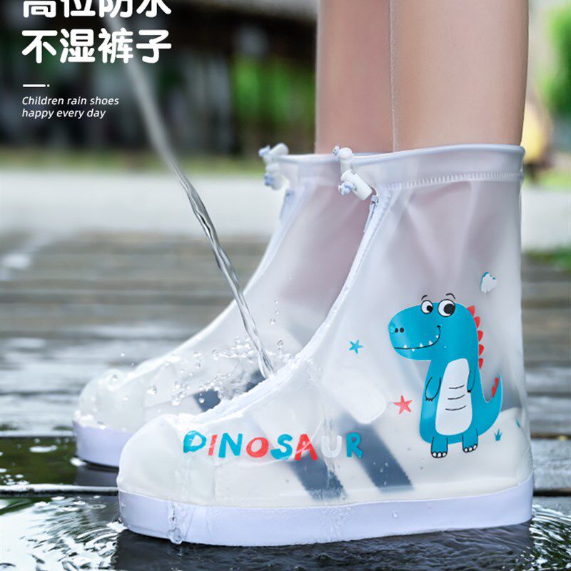 极速儿童透明雨鞋套防水防滑男女C童防雨套鞋脚套学生宝宝高筒雨