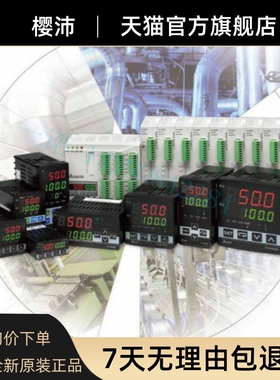 极速全新台达温控器 DTA9696R0 y台达仪表 DTA9696V0 DTA9696C0