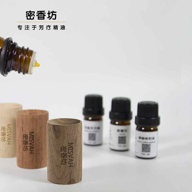 极速密香坊高质随身扩香木t卧室办公室床头香薰原木摆件花梨木留