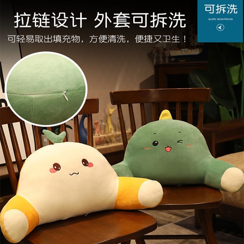 极速靠枕腰靠垫子公室座s椅沙发床上靠背垫久坐汽车腰枕护腰抱枕,居家布艺,靠垫/抱枕,淘宝优惠券,粉丝福利购,淘宝优惠卷