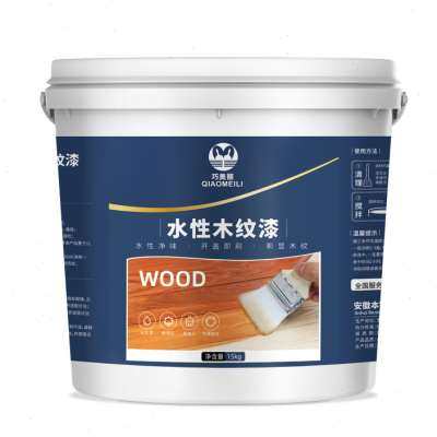 极速木纹漆仿古水性漆复古t木纹木器木头实木桌子家俱翻新油漆地,基础建材,水性木器漆,淘宝优惠券,粉丝福利购,淘宝优惠卷