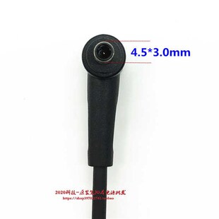 新品华硕PRO破晓PX554UB PX554F PHX574F笔记型电脑电源配接器充