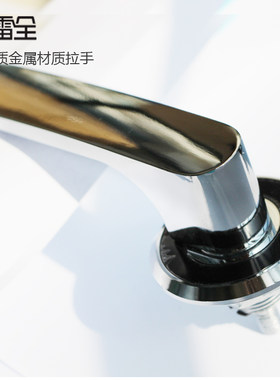 新品保险柜实心把手保q险箱手把门把手财务箱拉手锌合金门拉手厂