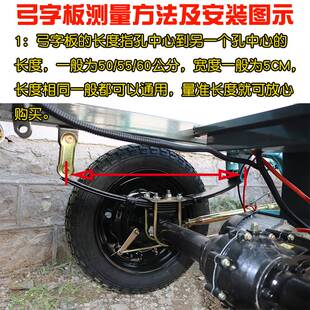 新品电动三轮车弓子板弓片钢板推B车板簧工字钢弹簧板改装加厚加