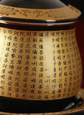 极速佛前供品大全供佛水杯家用观音净水杯供奉大悲咒Y供杯陶瓷佛