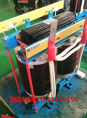 极速380v/220v变12vn23v44v35v56v71v80v6v加热变压器70kva85KW72