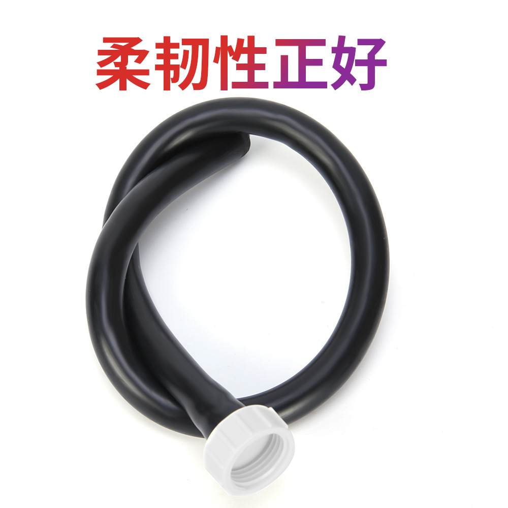情趣男女用后庭肛门肠道阴道清洗管冲洗器喷头灌肠器妇洗器加长