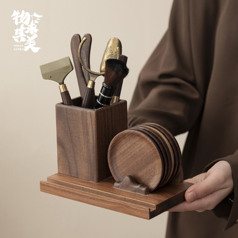 物求其美胡桃木茶道六君子杯垫套装高档木质隔热茶托茶垫茶桌零配