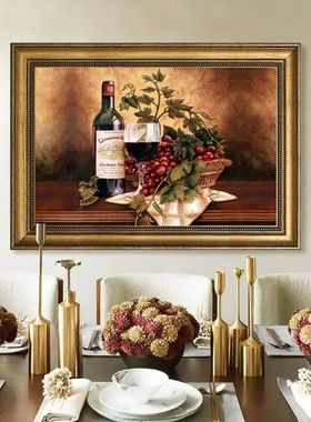 美式餐厅装饰画饭厅厨房墙面挂画单幅高档壁画复古欧式油画水果
