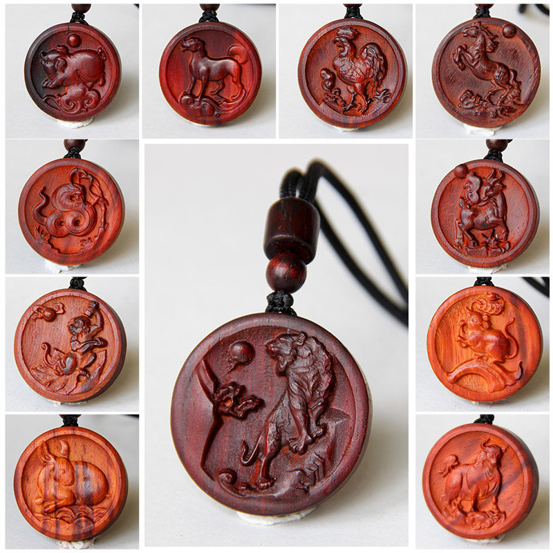 小叶紫檀木十二生肖吊坠木牌鼠牛虎兔龙蛇马羊猴狗本命佛挂件男女