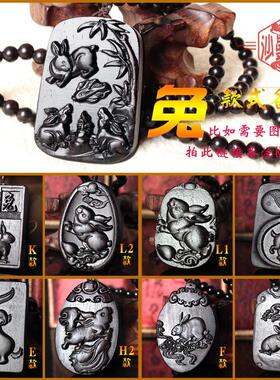 黑檀木十二生肖木牌虎马狗鸡牛蛇木头吊坠龙猴兔男项链女吊牌刻字