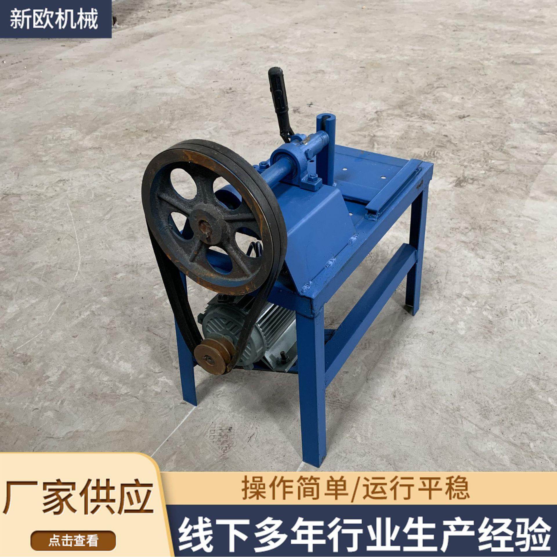 扣件修复机螺丝修复机扣件卸丝机螺丝拆卸机螺丝松动机,五金/工具,其他机械五金,淘宝优惠券,粉丝福利购,淘宝优惠卷