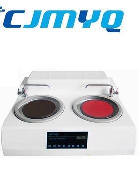 MP-260E金相试样磨抛机金相抛光机金相试样磨抛机无级变速抛光机