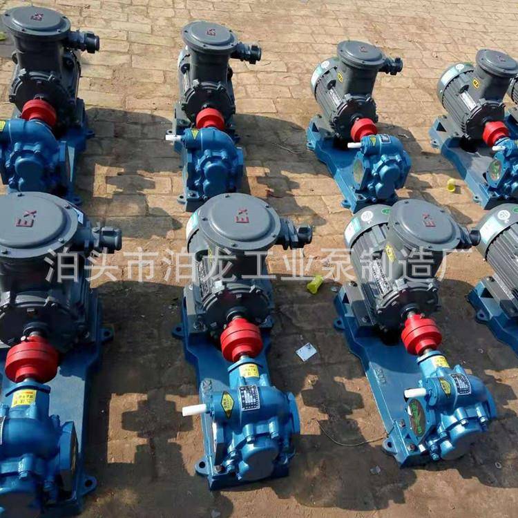 供应KCB135KCB200KCB300KCB483.3高温铸铁齿轮泵润滑油泵