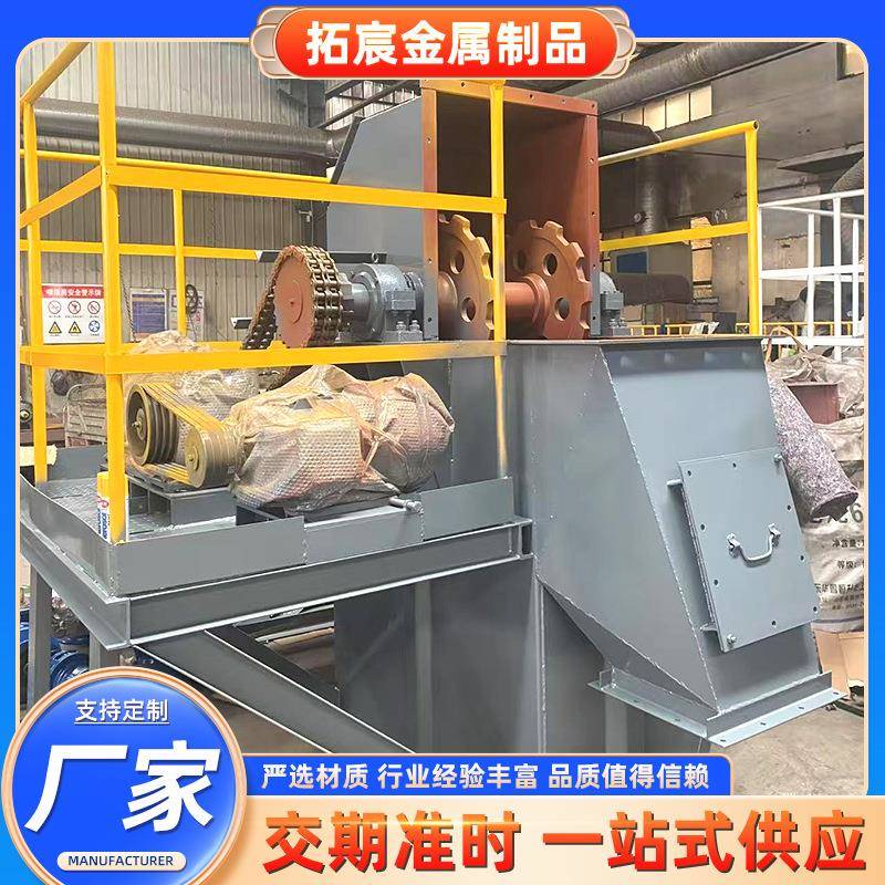 厂家供应斗式提升机上料机矿用斗提机颗粒垂直提升机板链提料机