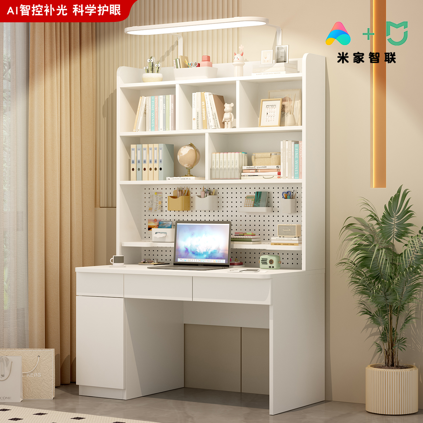 实木书桌书架一体桌家用卧室儿童学习桌写字桌电脑桌办公桌工作台