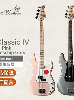 官方正品Gopherwood歌斐木电贝司套装专业级P-BASS初学者GW410