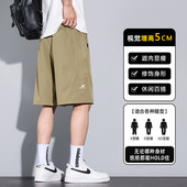 男生休闲沙滩短裤 天丝冰感短裤 新款 运动篮球速干五分裤 男士 夏季