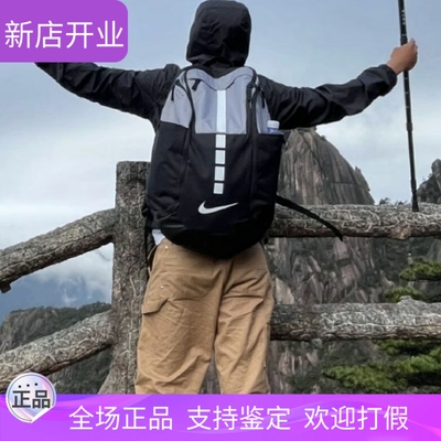 NIKE耐克双肩超大容量干湿分离男女学生书包运动户外防水休闲背包