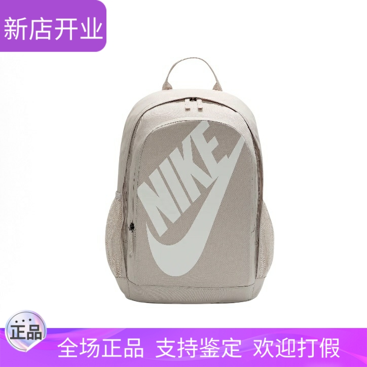NIKE耐克双肩包大容量学生书包电脑包休闲便携背包户外运动双肩包
