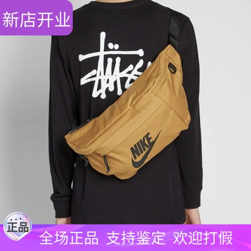 NIKE耐克腰包男女包王一博同款运动包休闲拎包斜挎包胸包单肩背包
