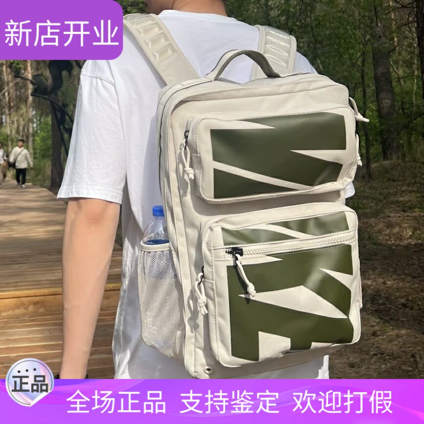 NIKE耐克双肩包大容量学生书包电脑包休闲便携背包户外运动双肩包