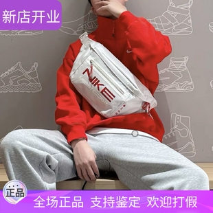 NIKE耐克斜挎包腰包男女包新款红色单肩包运动包