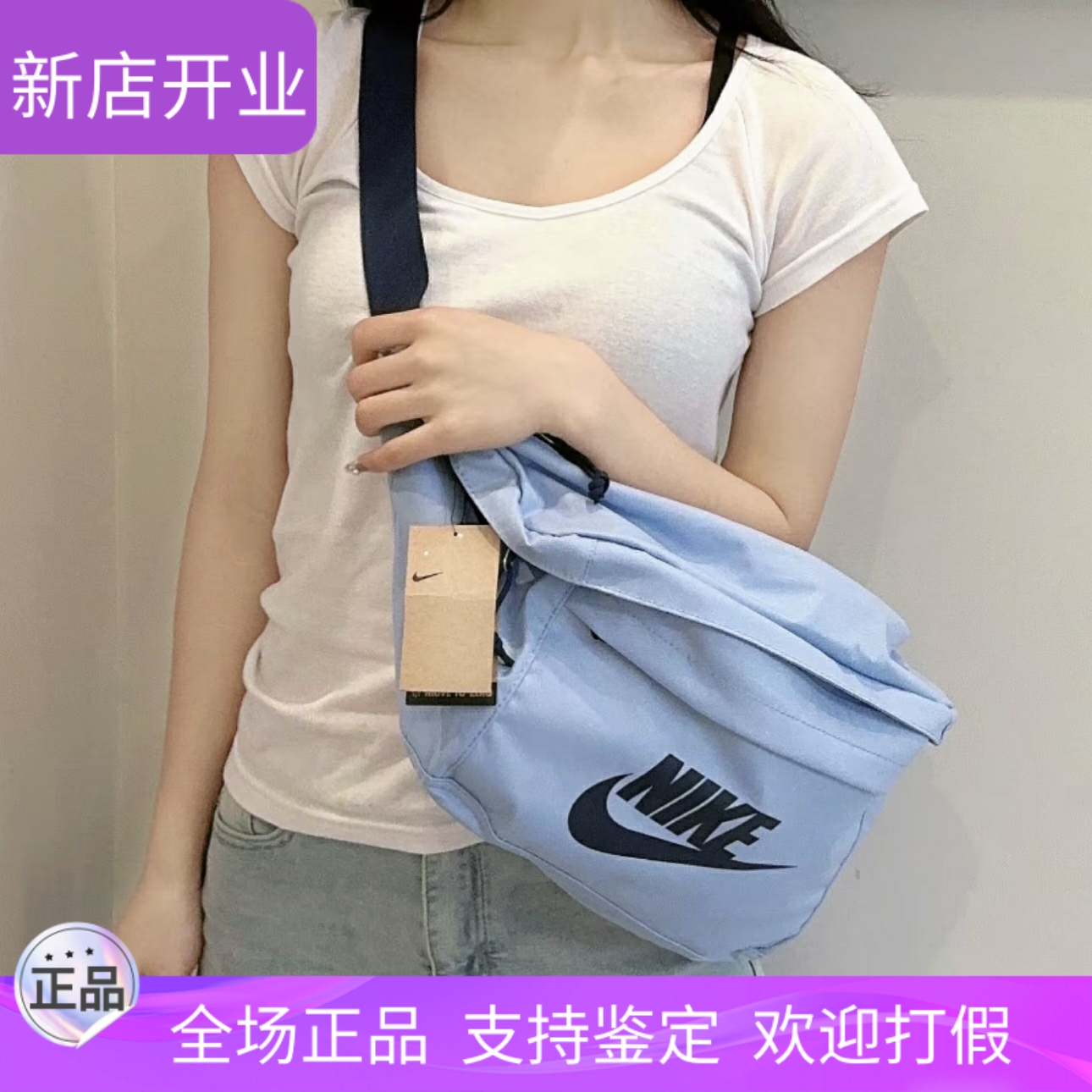 NIKE耐克王一博同款斜挎包男女包新款运动包休闲百搭单肩包斜挎包