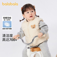 巴拉巴拉【官方正品】儿童宝宝马甲外穿童装婴儿羽绒服背心冬季加