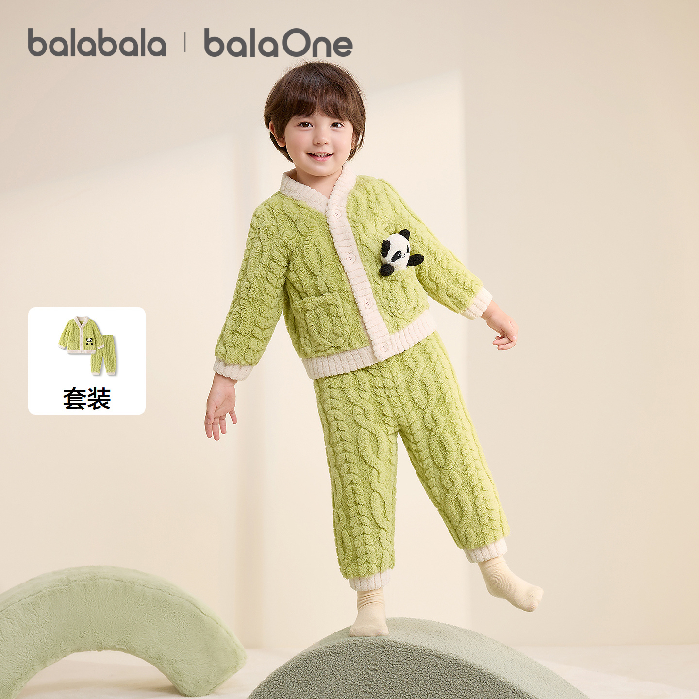 巴拉巴拉balaOne家居服珊瑚绒暖