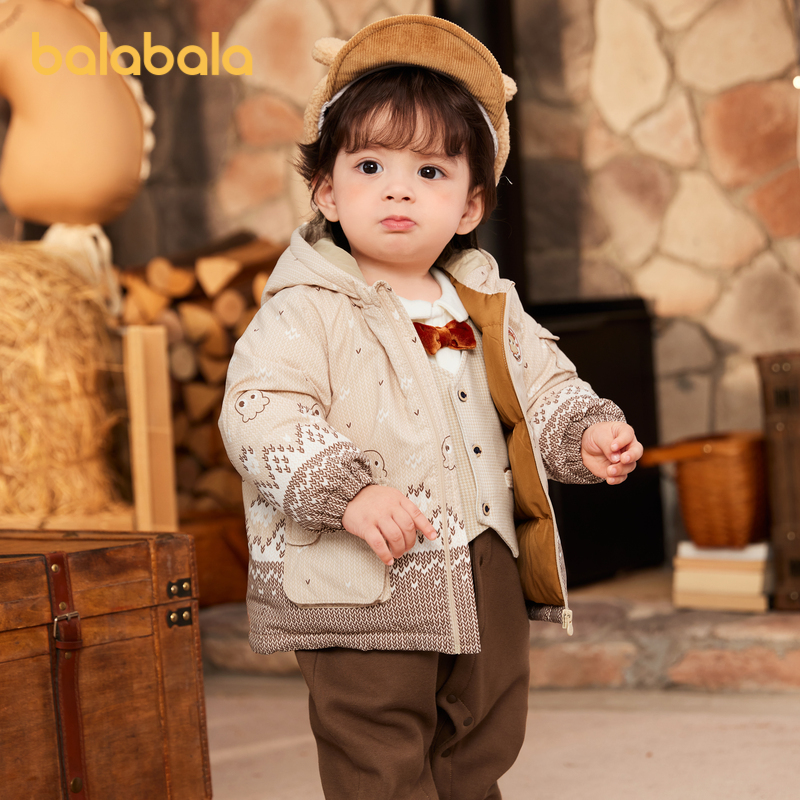 ޷ͯͯװӤﶬ׻Ᵽůʱо¿ɰ