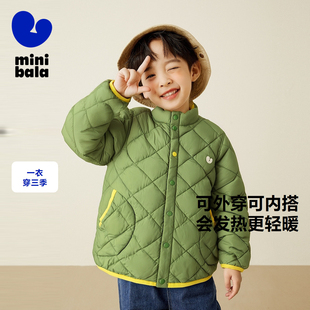降温便服秋轻薄外套 迷你巴拉巴拉男女童保暖棉服儿童换季