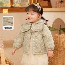 巴拉巴拉【官方正品】童装儿童婴儿棉袄冬装保暖女童棉衣保暖棉服