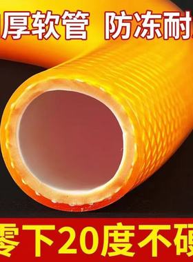 自来水管防冻蛇皮管4分6分1寸塑料PVC软管农用浇花浇菜水管软水管