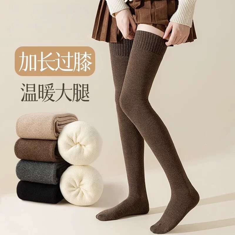 过膝袜长筒袜子女秋冬季加绒加厚保暖大腿袜长腿纯棉加长