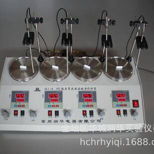 4AB独立搅拌单独测速独立数显控温 多头磁力搅拌器HJ