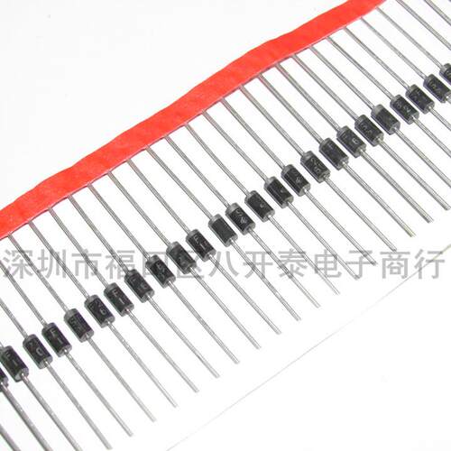 插件超快恢复二极管 SF28 2A/600V DO15 50个10元