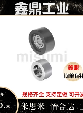 AFBD9-20 25 10-25 11-25 11.5-25 14 15-30 惰轮 中心轴承型AFBD