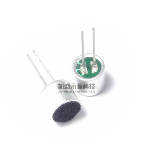 咪头 6*5mm 6050 带脚 电容式 驻极体话筒 拾音器麦克风 高灵敏度