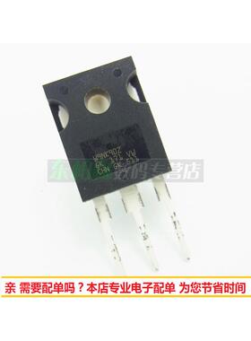 进口原装正品STW9NK90Z W9NK90Z 电源开关MOS场管900V/TO247