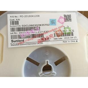 贴片电感 原装 SDCL0603Q3N3ST02 3.3NH 现货 0201 顺络