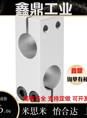 支柱固定夹 RDE32 十字连接件 KDST KDST ALKD HLKD SLKD KDSTK