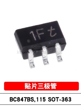 BC847BS,115 SOT-363 丝印1Ft 双NPN BC847BS 贴片三极管（10个）